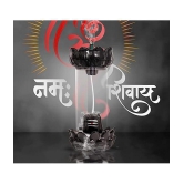 Handa BackFlow Shiva Showpiece 18 cm - Pack of 1