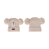 Penyan ® - Baby Boys & Baby Girls  Kids Winter Hat Cute Baby Wool Knitted Hat New Born to 18 Months - None