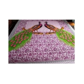 Frionkandy Cotton Double Bedsheet with 2 Pillow Covers ( 229 cm x 254 cm ) - Pink