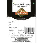 Kadamba Black Pepper, 50gm