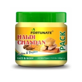 Haldi Chandan Massage Cream