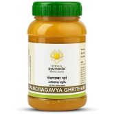 Kerala Ayurveda Panchagavya Ghritham 150 ml