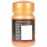 Herbal Canada Pure Shilajeet - Cap 120 no.s