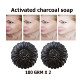 Kuraiy Activated Charcoal Deep Cleansing Bath Soap, 100g (Pack of 2) (2x 100 g)