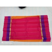 Self Design  Pure Silk Saree  (Yellow , Pink)