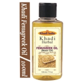 Khadi Herbal Fenugreek (Methi) oil for Hair Growth 100 mL