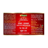 Dr. Thapar's - Powder For Indigestion ( Pack Of 2 )