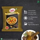 Catch Super Garam Masala - Adds Flavour & Aroma, 100 G Pouch