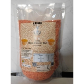 Masoor Dal(1kg)