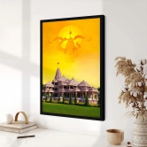 Ram Janambhumi In Saffron Background-Luxe (20 X 30 Inches) / Canvas / Gallery Wrap