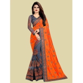 A TO Z CART Silk Embellished Saree With Blouse Piece - Orange ( Pack of 1 ) - Orange