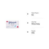 Johnsons Baby Soap 75 Gms