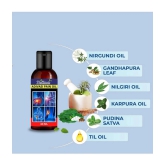 Phillauri phillauri massage oil