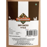 Dry Dates, 200gm