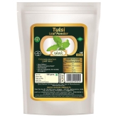Biotic Tulsi Leaf / Tulsi Patta and Giloy (Guduchi) Powder 200 gm