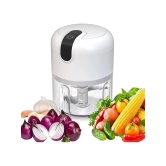 Gupta And Sons R03 White Electric USB Portable Chopper 50W