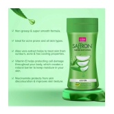 VI-JOHN Saffron Fairness Fliptop Aloevera Body Lotion 250ml Each (500ml) - Pack of 2