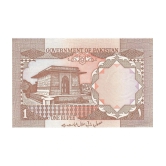 Pakistan 1 Rupee Top Grade Gem UNC