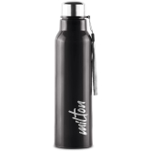 Milton Steel Fit 900 Insulated Inner Stainless Steel Water Bottle, 1 Piece, 630 ml, Black | Easy Grip | Leak Proof | Hot or Cold | School | Office | Gym | Hiking | Treking | Travel Bottle - 