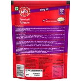 Mtr Payasam, 200 Gm