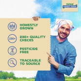 Dehaat Honest Farms Dehaat Unpolished Chana  500 Gm, 1 Pc