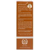 Kerala Ayurveda Murivenna 200ml, Oil for Burns, Cuts, and Sprains, First aid Box Oil,Ayurvedic Pain Relief Oil