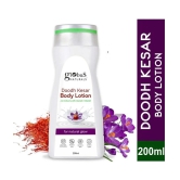 Globus Naturals Doodh Kesar Body Lotion, For Normal Skin, 200ml