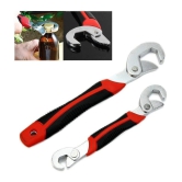 GEEO Adjustable Wrench Set of 2 Pc