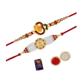 Silver Shine - Red Religious Rakhi ( Pack of 2 ) - None