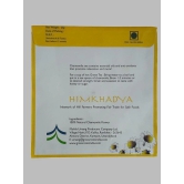 Chamomile Tea Bags Pack of 25 bags