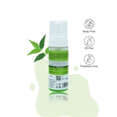 Purobio Neem Foaming Face Wash - 150ml