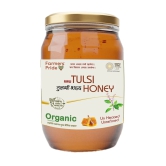 Organic Tulsi Honey