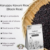 Native Pods Karuppu Kavuni Rice 1Kg | Traditional Unpolished Rice | Organic Black Rice,Kowni rice | Forbidden Rice,Low GI | Pack of 1