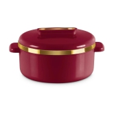 Milton Curve 1500 Inner Stainless Steel Casserole, 1300 ml, Maroon - Maroon