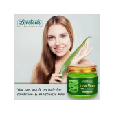 Lovelook Moisturizer 660 g