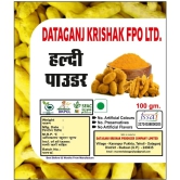 Turmeric Powder 100GM