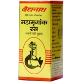 Baidyanath Mahamrigank Ras (With Gold & Pearl) - 10 Tablets