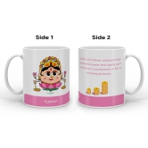 Indigifts Diwali Gift Ideas Be like Laxmi Printed Pink Coffee Mug 330 ml - Farewell Gift, House Warming Gift Items, Religious Gift Items, Gift for Family & Office Colleagues