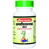 Baidyanath Amlapittantak Yog 100 Tablets (Pack Of 2) Constipation Relief Healthy Digestion