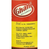 Mustard Oil