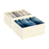 SH NASIMA - Multipurpose Racks & Drawers ( Pack of 2 )