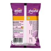 SHASHA - WHOLE KALONGI  100G  (FROM THE HOUSE OF PANSARI)