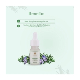 THE SKIN CO. - Rosemary Essential Oil 10 mL ( Pack of 1 )