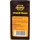 AASTHA ARADHANA SAMBRANI STICK