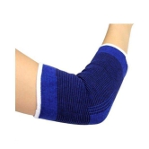 NJ STAR Blue Elbow Supports - Free Size