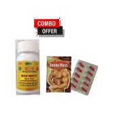 Dr. Chopra Gold Health Capsule 50 no.s & G&G Amino Mass Capsule 10 no.s Pack of 2