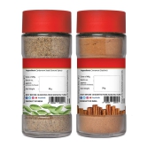 Keya Cardamom Seed Powder| Elaichi Powder| 50g, Cinnamon Powder| Dalchini Powder| 50g, Pack 2