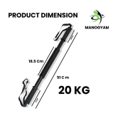 Manogyam 50 cm Pull Up Bars