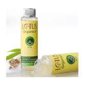 Lotus Organics+ Hemp YouthGlow Soothing Cleanser100g