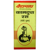 Baidyanath Kamdudha Ras Moti Yukta - 25 Tablets (Pack of 4)